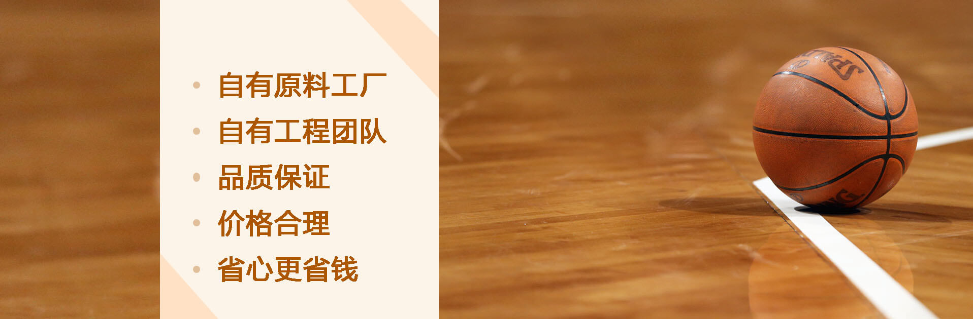 常年稳定供货,品质保障,价格合理