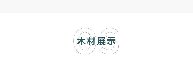 篮球木地板生产厂家