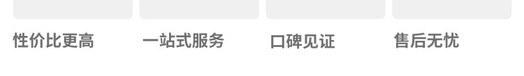 环保篮球场馆运动木地板品牌