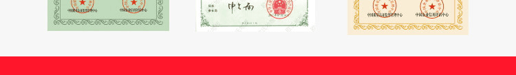 环保篮球馆运动木地板品牌